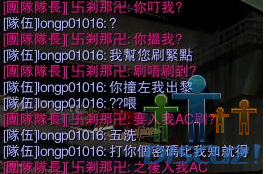 昆昆.png