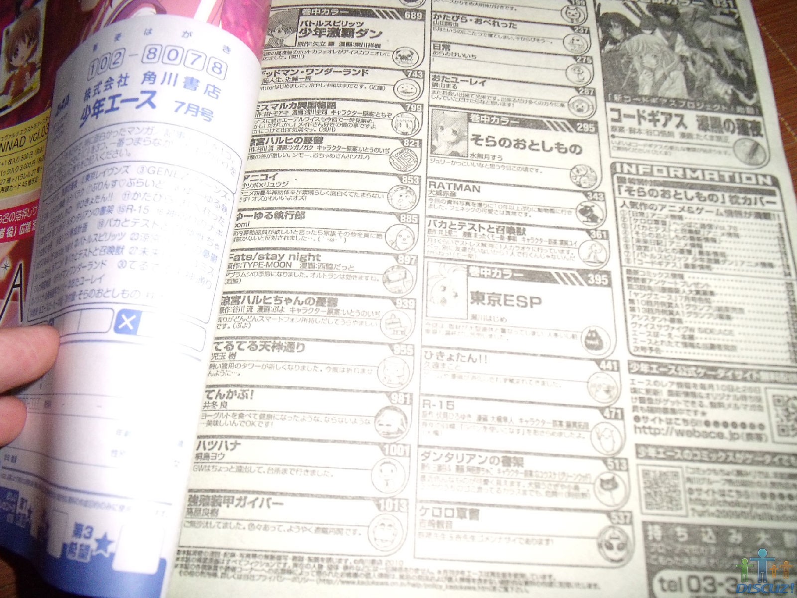 dd6b9e9af5109189c9eaf4ae.jpg