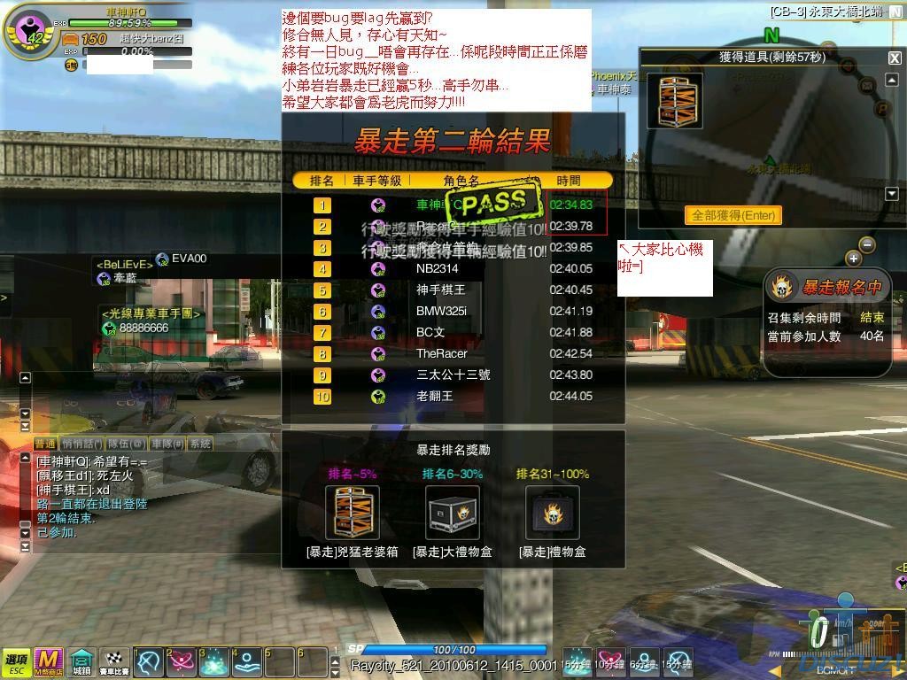 001.JPG