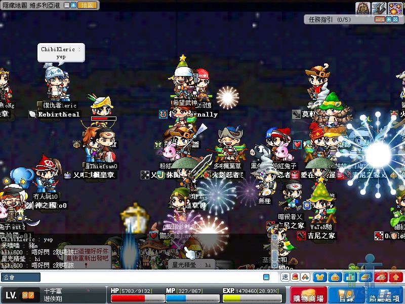 Maple0023.jpg