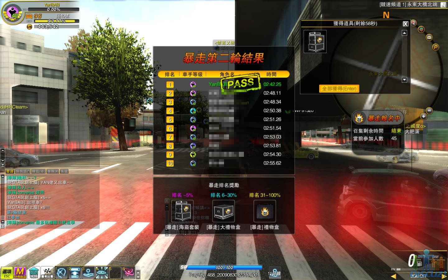 未命名.JPG
