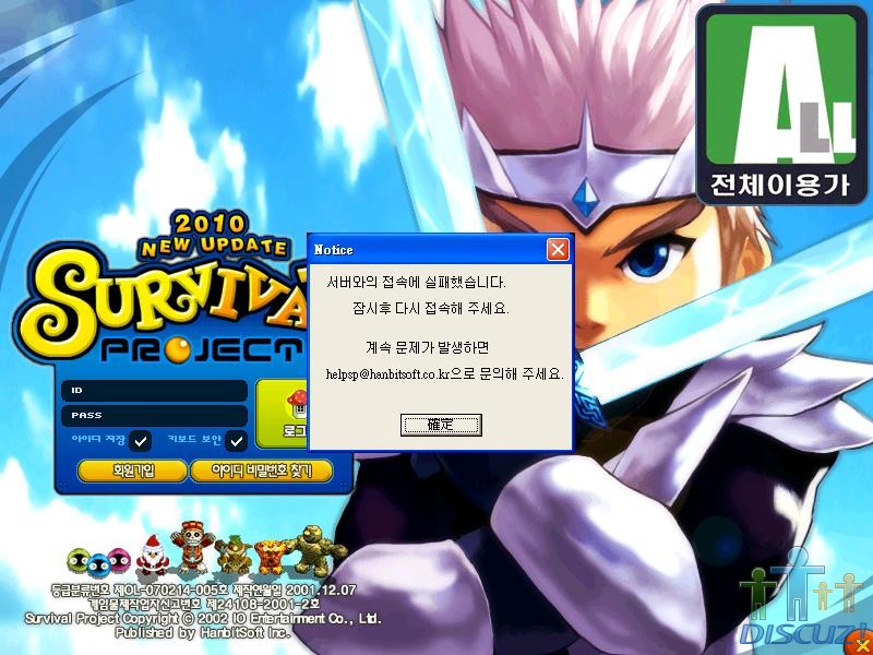 login.JPG