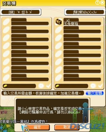 悠b昆人