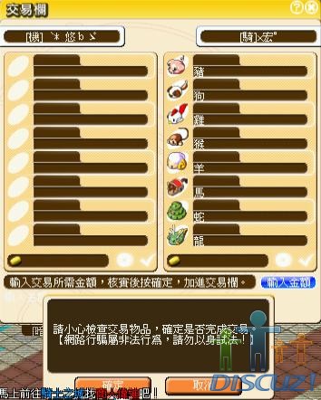 悠b昆人
