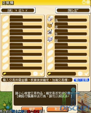 悠b昆人