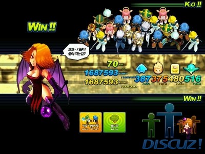 1006141930cd7aee3d5cfb1b0c.jpg.thumb.jpg