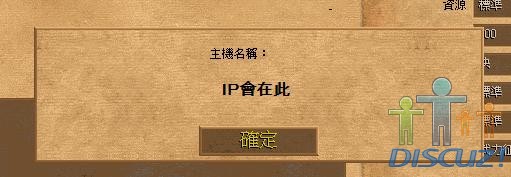 IP2.jpg