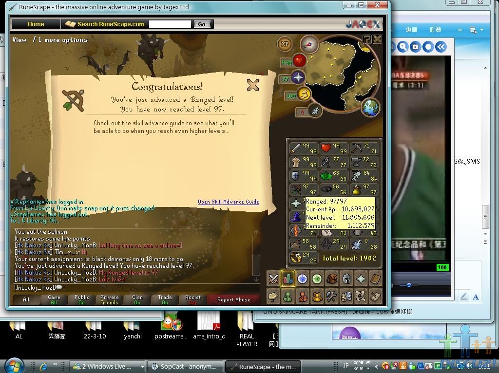 97ranged2.jpg