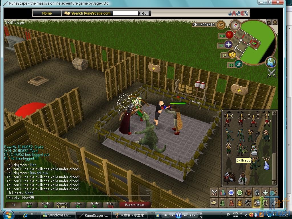 99ranged4.jpg