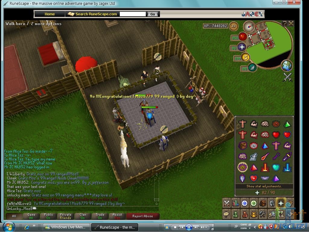 99 Ranged.jpg