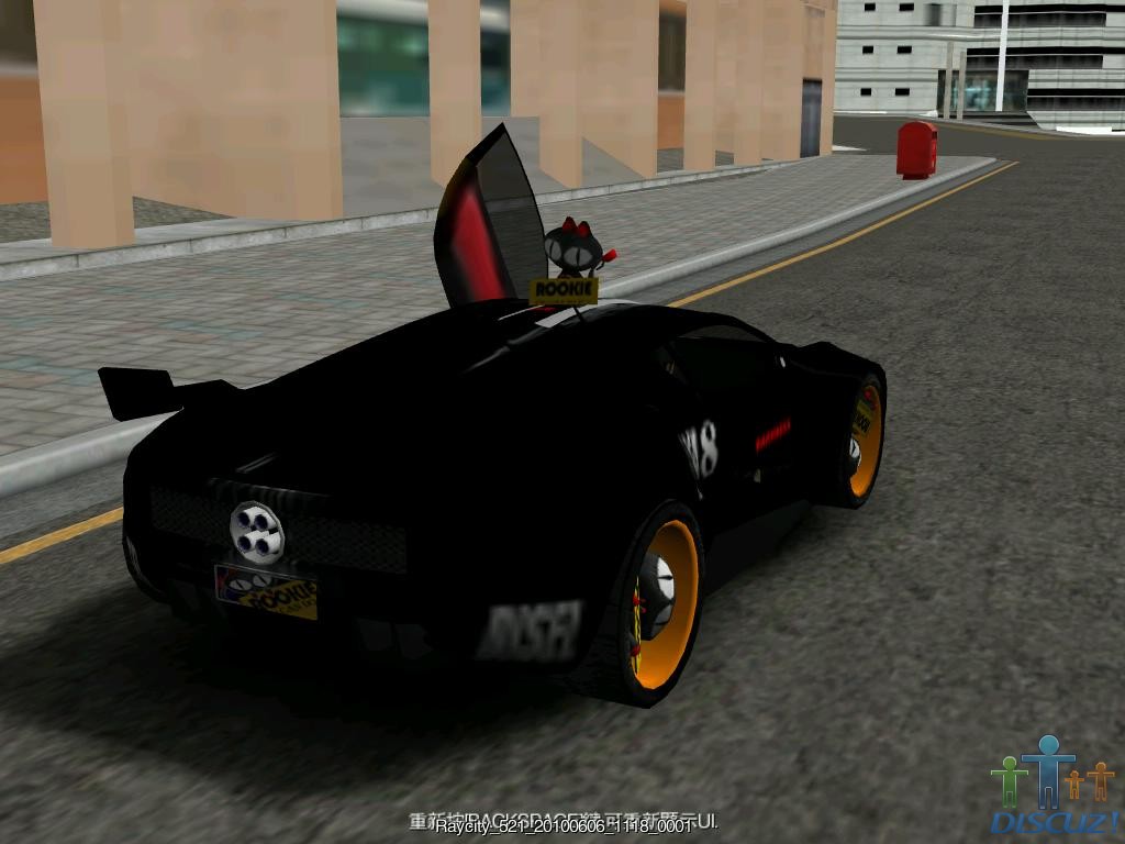 Raycity_521_20100606_1118_0001.jpg