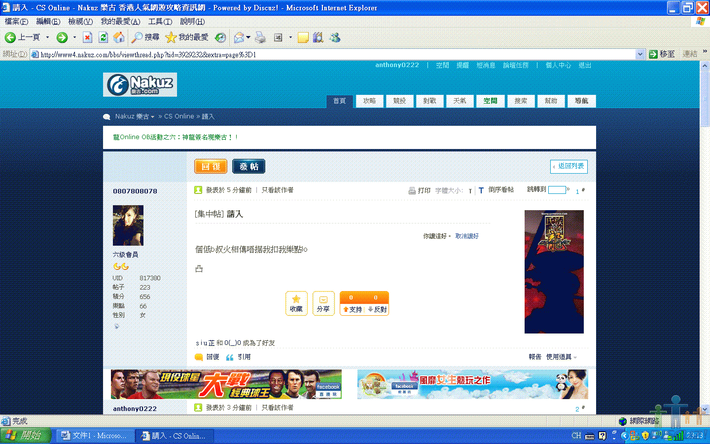 未命名.GIF