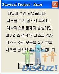 問題2.JPG