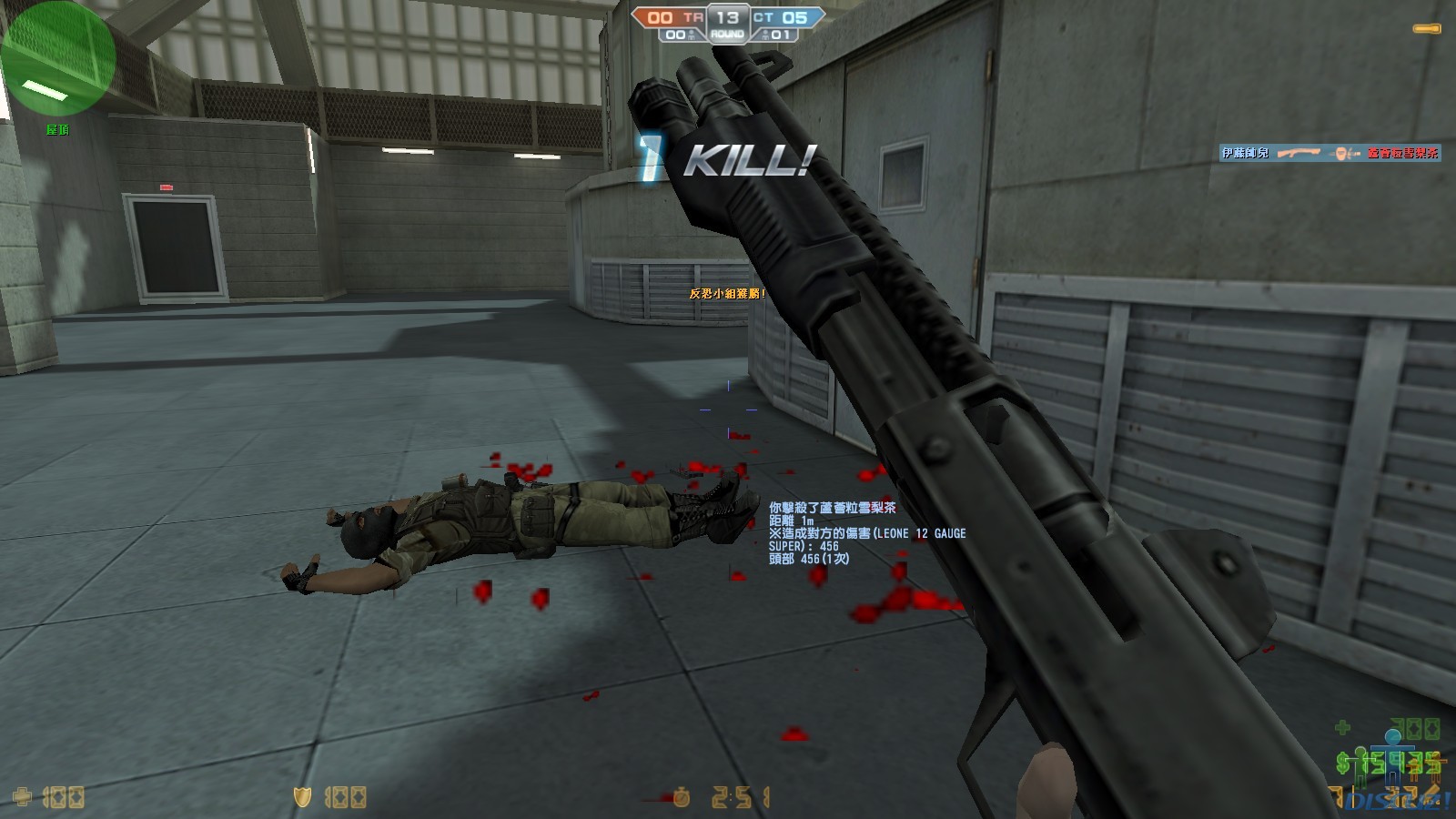 dm_ae0004.jpg