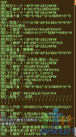 ScreenHunter_02 Jun. 19 18.11.jpg