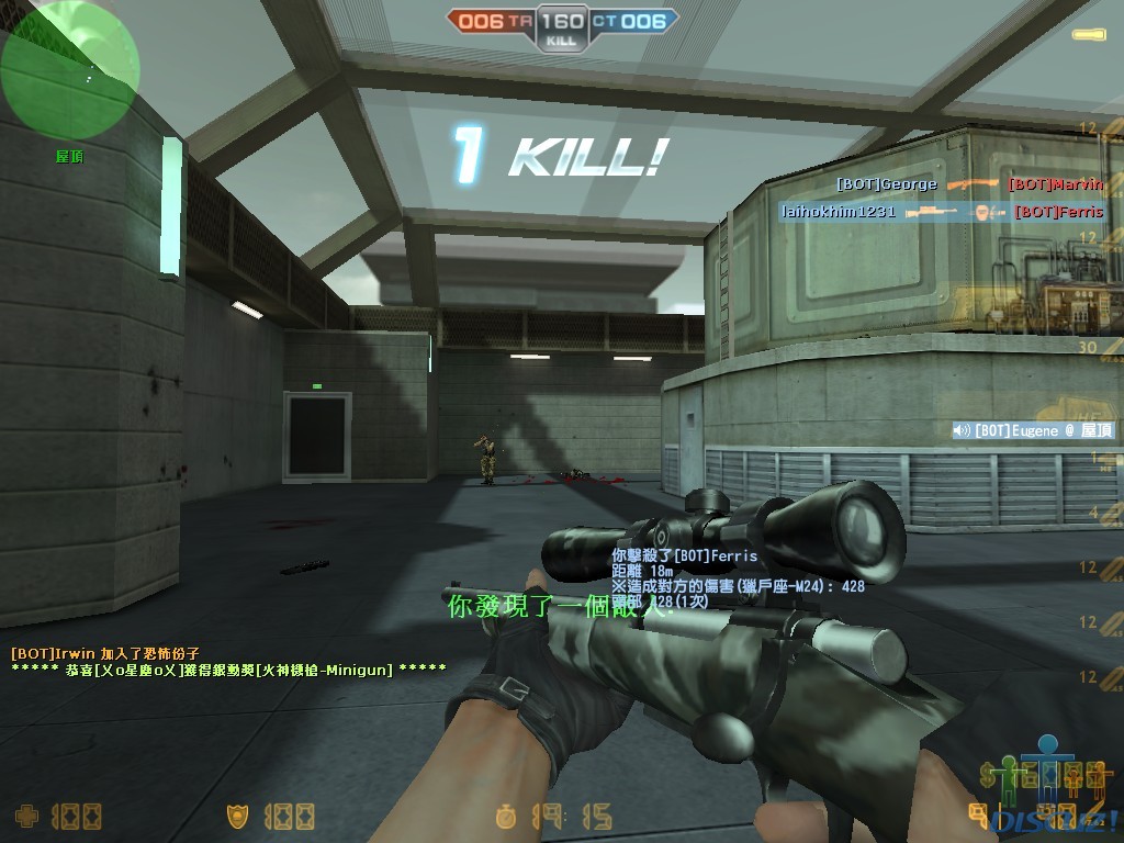 dm_ae0001.jpg