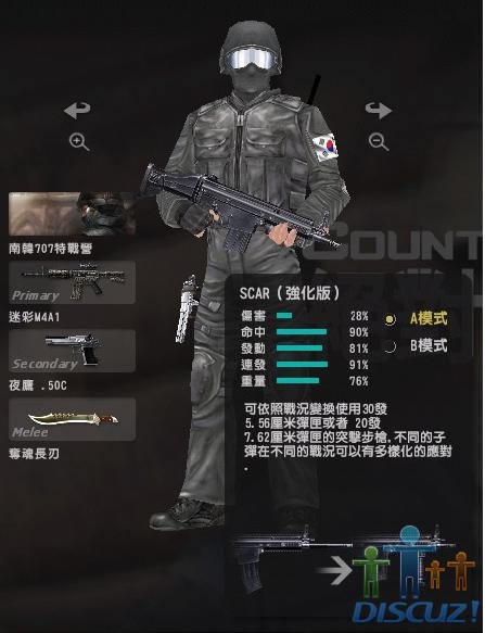 b.JPG