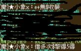 ScreenHunter_02 Jun. 21 13.14.jpg