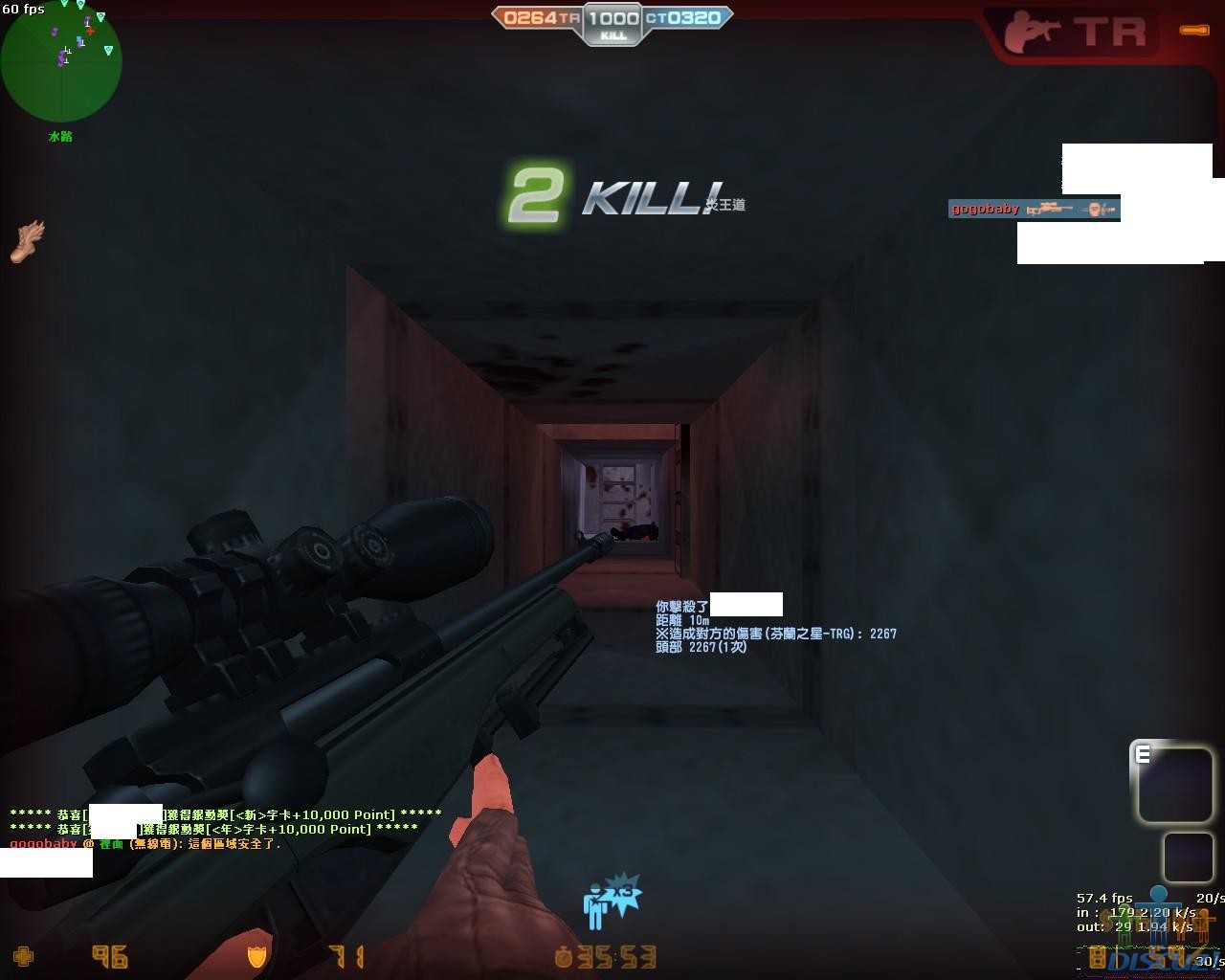 cs_assault0002.jpg