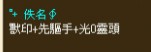ScreenHunter_01 Jun. 21 21.30.jpg