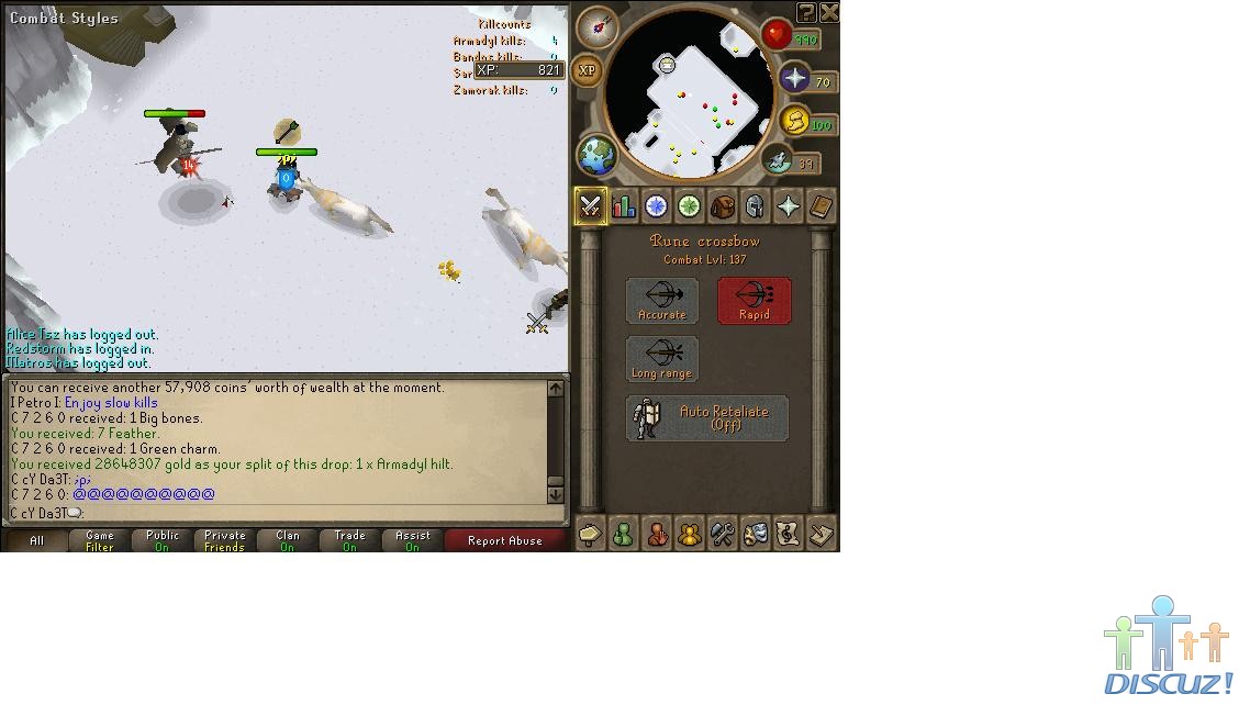 arma hilt@5.jpg
