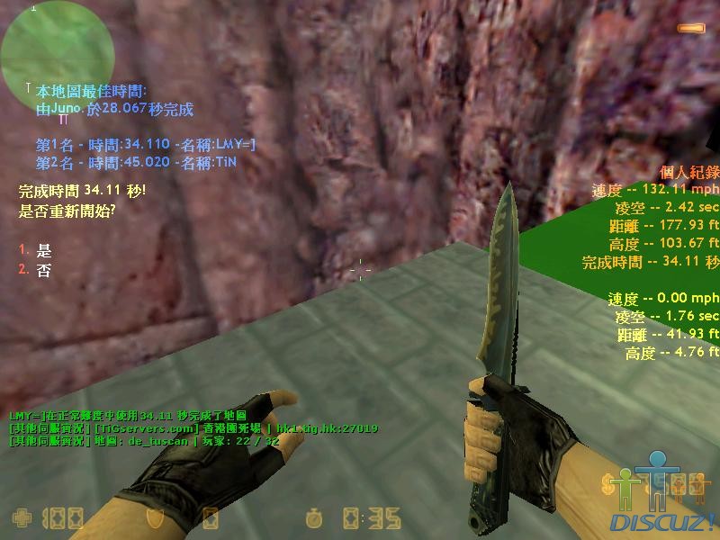 456surf.JPG