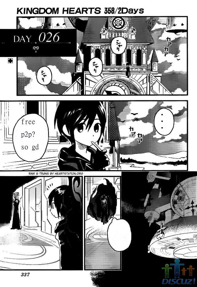 xion1拷貝.jpg