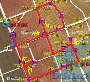 城國.jpg