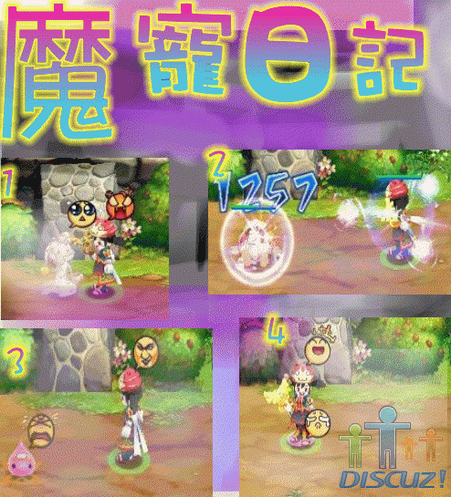 -,-故仔.gif