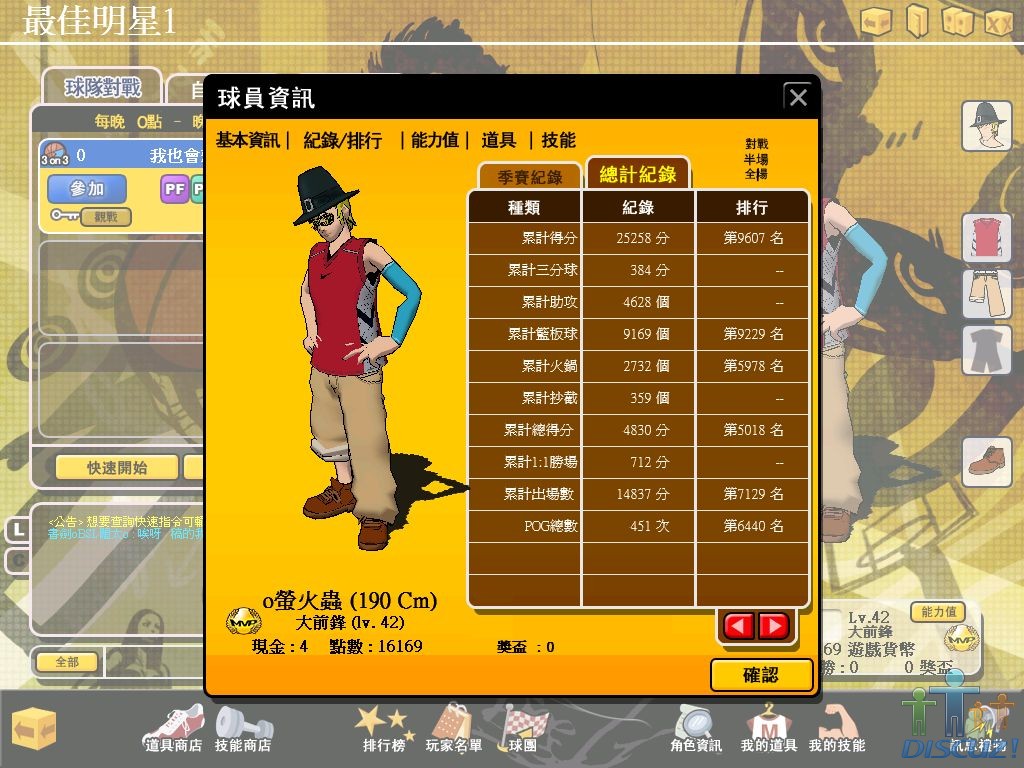 19.jpg