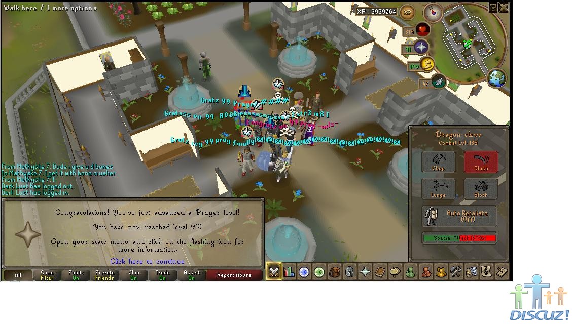 99 prayer.jpg