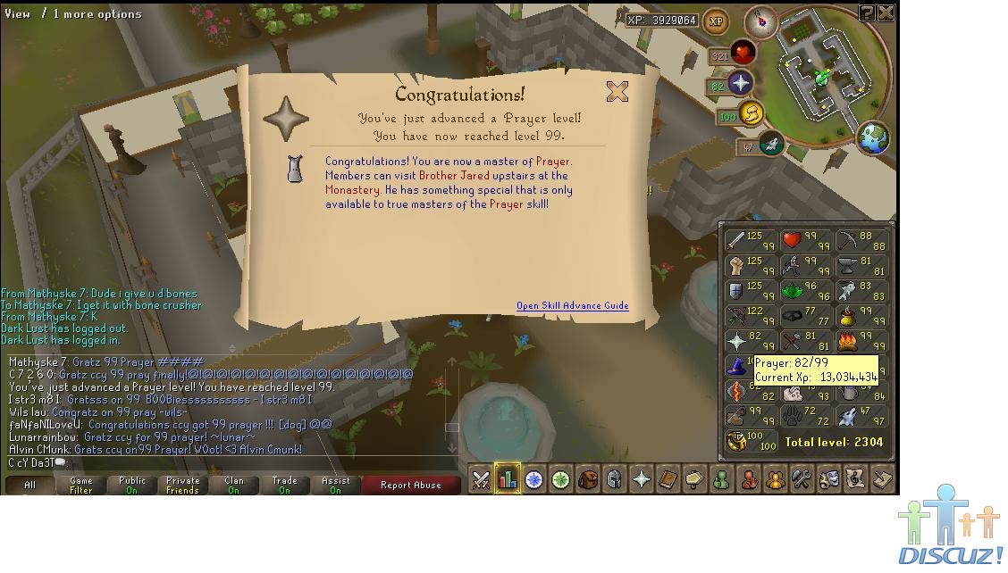99 prayer.2.jpg