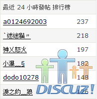 真糟糕.png