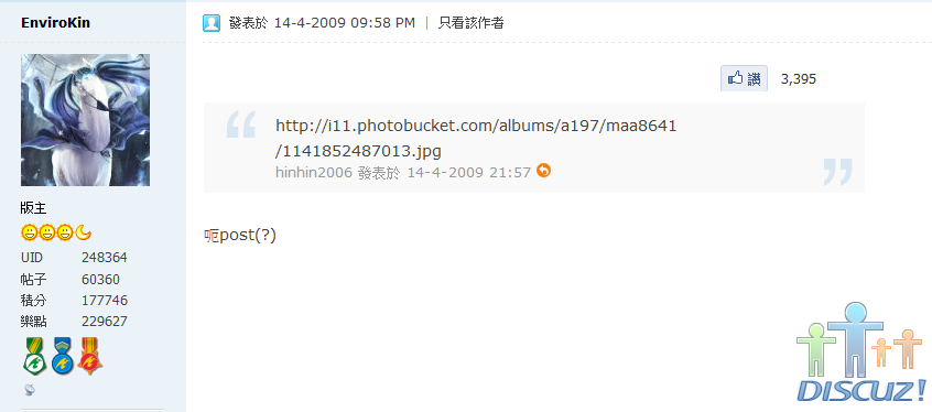 呃post.png