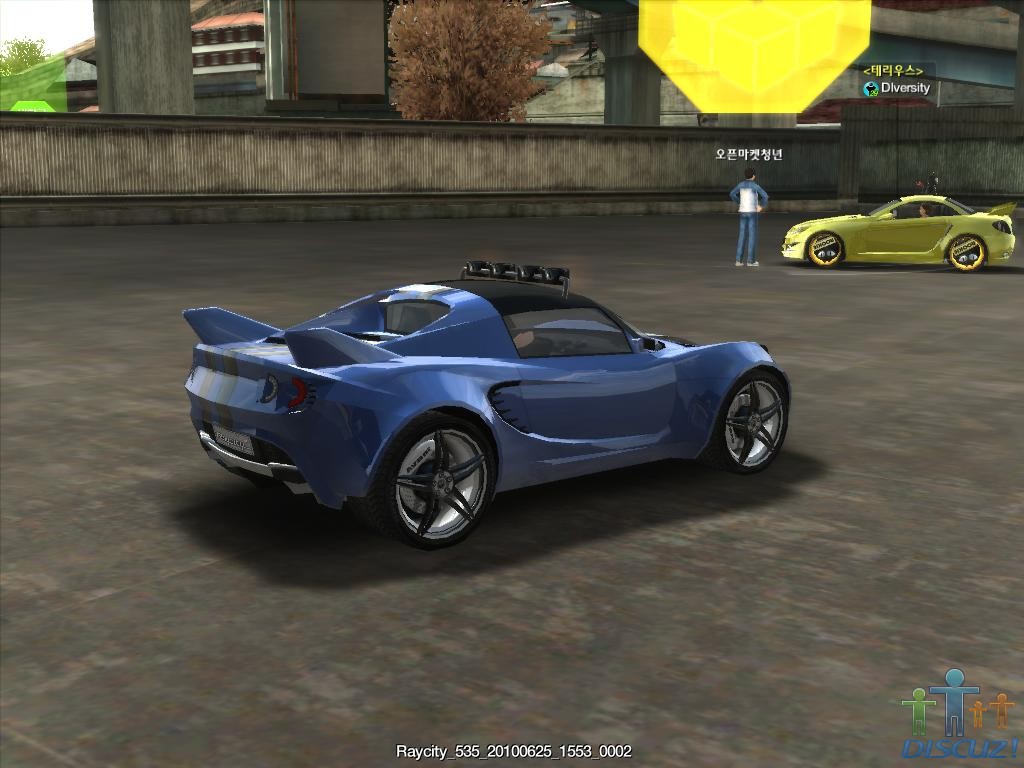 Raycity_535_20100625_1553_0002.JPG