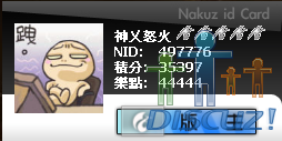44444.png