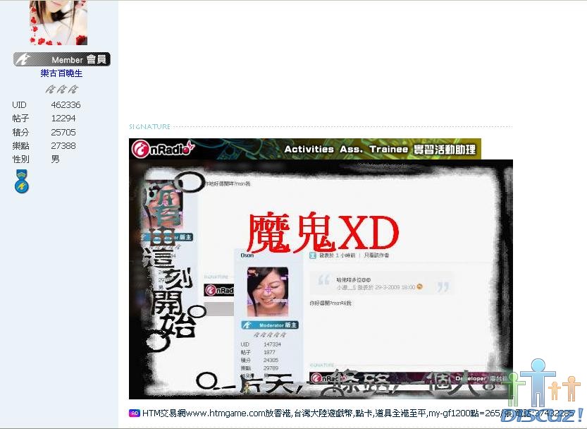 小瀑加一.JPG