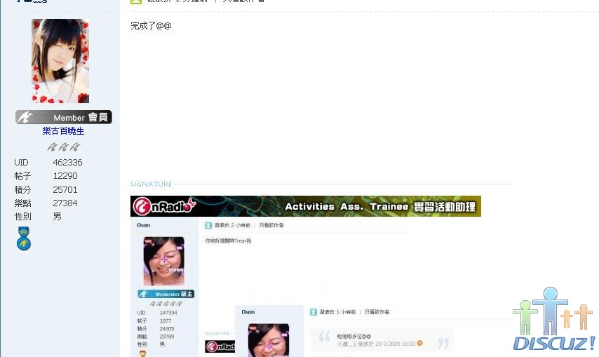 小瀑.JPG
