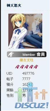 7777.JPG