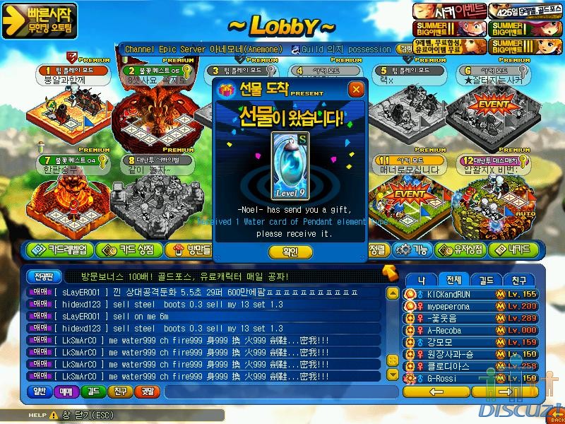 g9.jpg