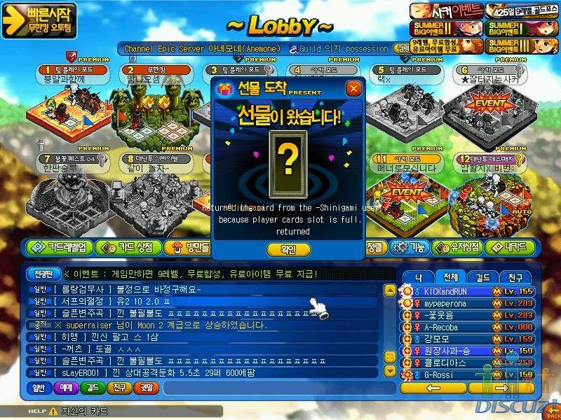 g8.jpg