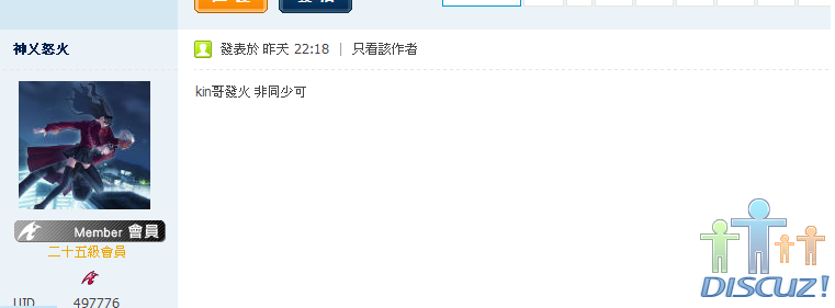 92115136.png