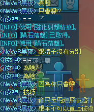 ukhk.png