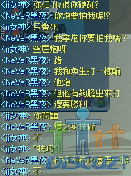 jfj.png