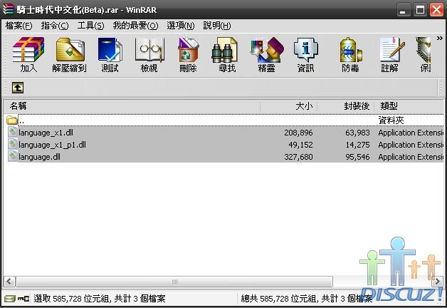 未命名5.JPG