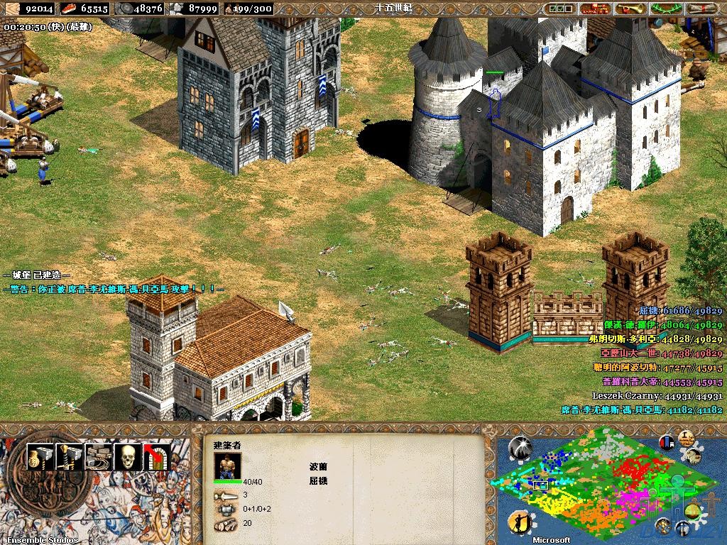 AOK001.JPG