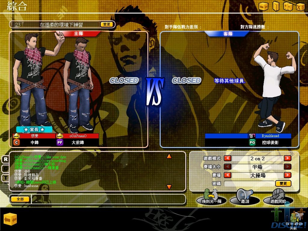 gapmanx5.jpg
