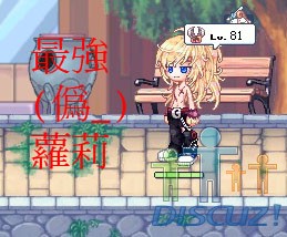 最強.jpg