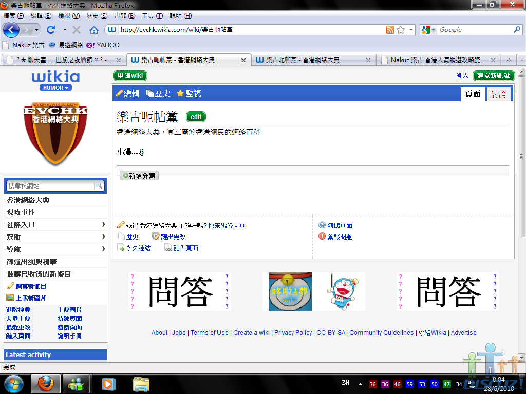 好了.png