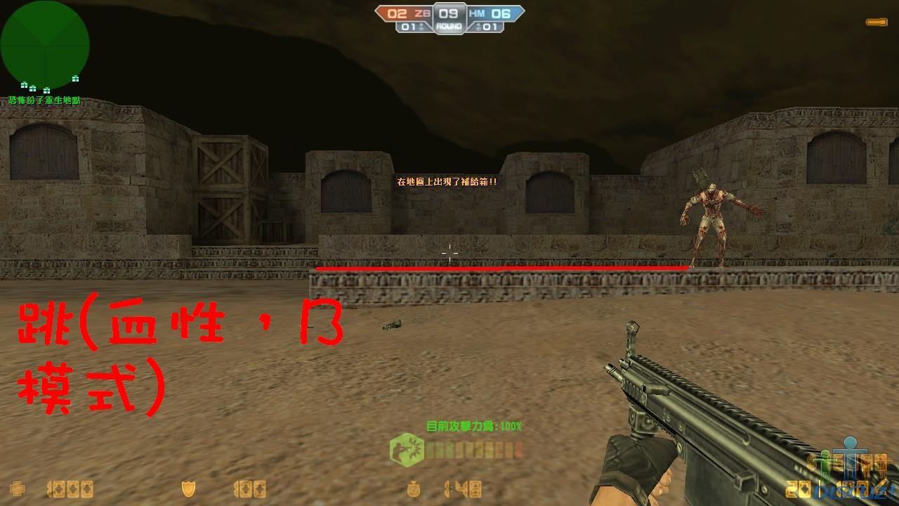 JUMPING血.JPG